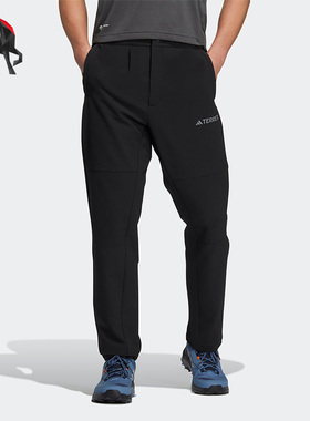 Adidas/阿迪达斯正品春季男子休闲运动针织长裤IC4370