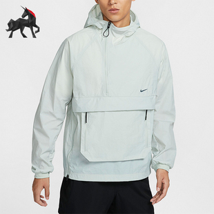 Nike/耐克正品男士拒水轻盈梭织休闲运动外套FN3873-034
