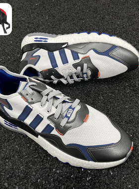 Adidas/阿迪达斯正品三叶草STAR WARS NITE JOGGER男运动鞋FV8040