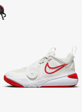 Nike/耐克正品Team Hustle D11大童缓震运动篮球鞋DV8994-102