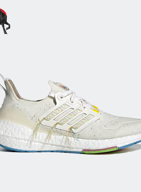 Adidas/阿迪达斯正品ULTRABOOST 22 SUS男女运动休闲跑步鞋HQ3731