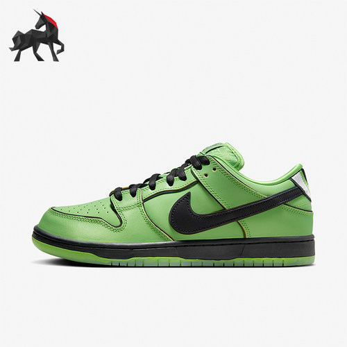 Nike/耐克男女复古板鞋