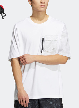 Adidas/阿迪达斯正品三叶草男子夏运动休闲透气宽松短袖T恤HS9463