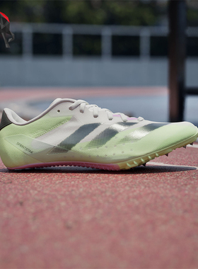 Adidas/阿迪达斯正品ADIZERO男女耐磨透气田径跑步钉鞋IG7446