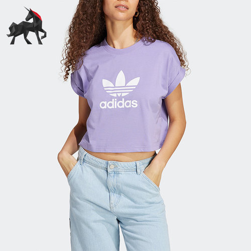 Adidas/阿迪达斯女子时尚短袖