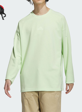Adidas/阿迪达斯正品男士圆领宽松休闲运动长袖T恤JJ1347