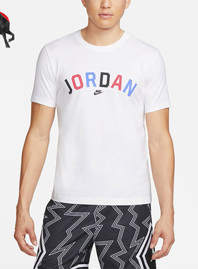 Nike/耐克正品春季男子JORDAN运动圆领短袖T恤DH8979-100