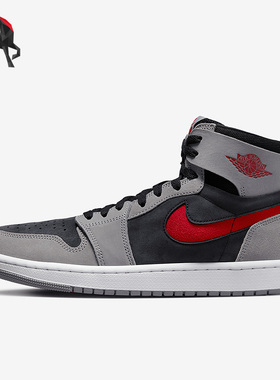 Nike/耐克正品Air Jordan 1 男子运动翻毛皮板鞋DV1307-060