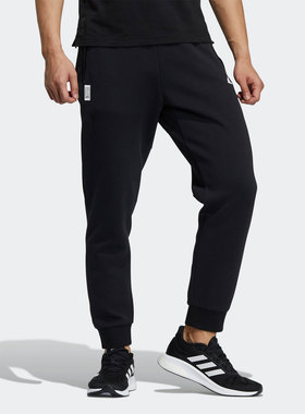 Adidas/阿迪达斯正品秋季男子运动休闲长裤H39291