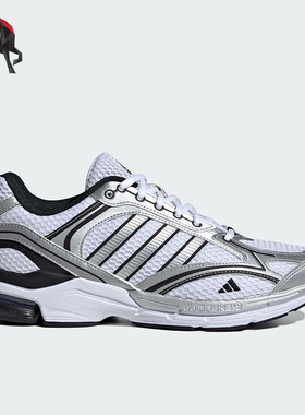 Adidas/阿迪达斯正品SPIRITAIN 2.0男女网面运动休闲鞋IH0274