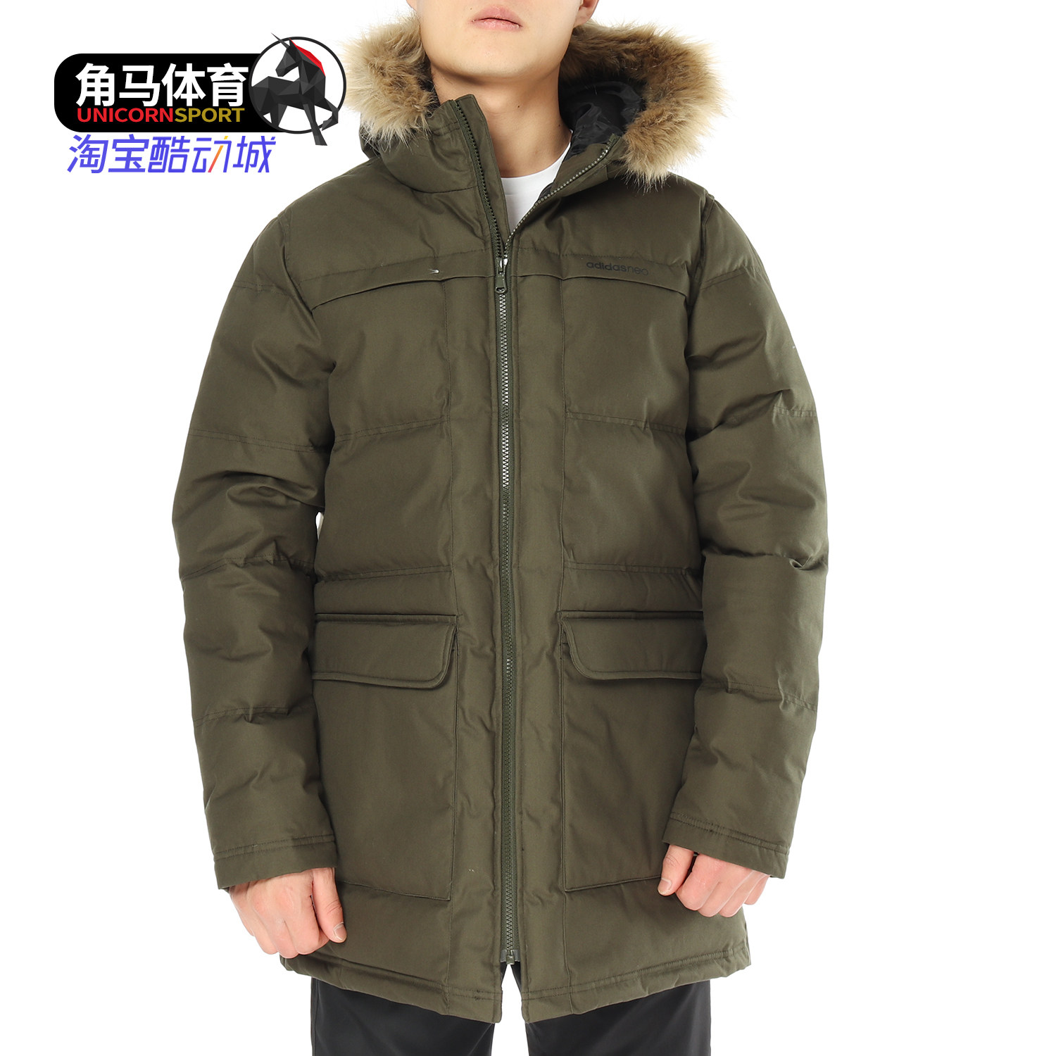 阿迪达斯男子连帽户外运动棉服