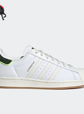 Adidas/阿迪达斯正品三叶草男女贝壳头运动低帮板鞋HP2833