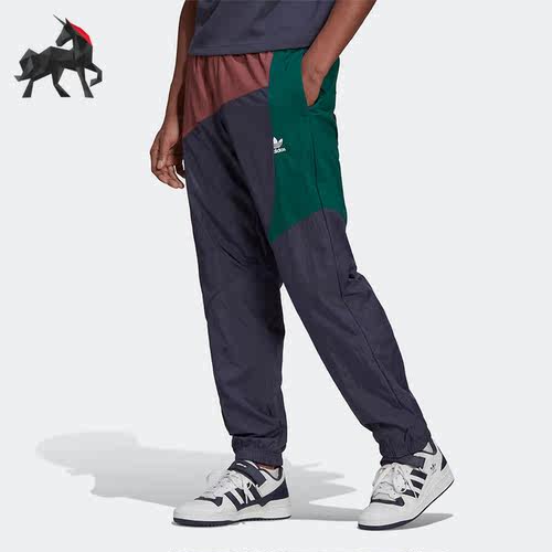 Adidas/阿迪达斯正品三叶草拼接男子休闲运动长裤HC4501