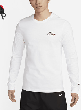 Nike/耐克正品男子透气印花休闲圆领长袖T恤DZ2696-100