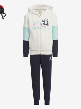 Adidas/阿迪达斯正品2023儿童抓绒防风休闲套装IN5221