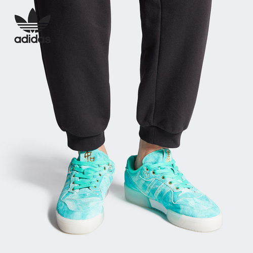 正品Adidas/阿迪达斯水晶底板鞋