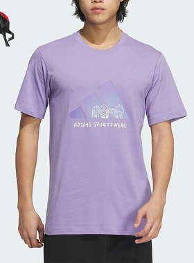 Adidas/阿迪达斯正品夏季男士休闲圆领针织透气T恤JP4586