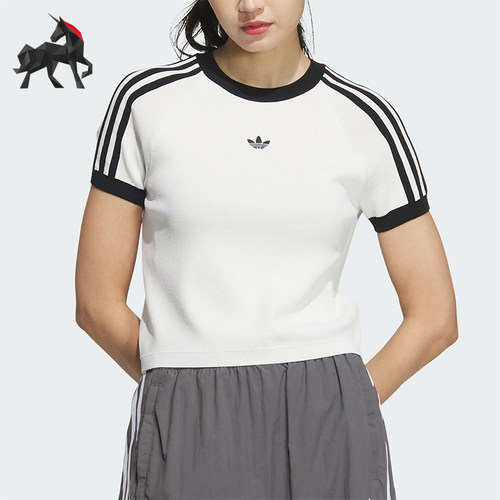 阿迪达斯女士修身针织短袖T恤