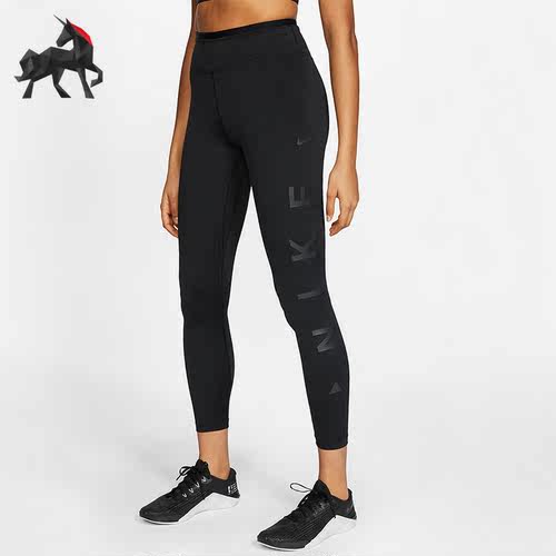 耐克女子印花健身紧身长裤