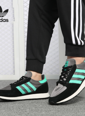 Adidas/阿迪达斯三叶草男女Forest GroveDIRECTIONAL休闲鞋B38001