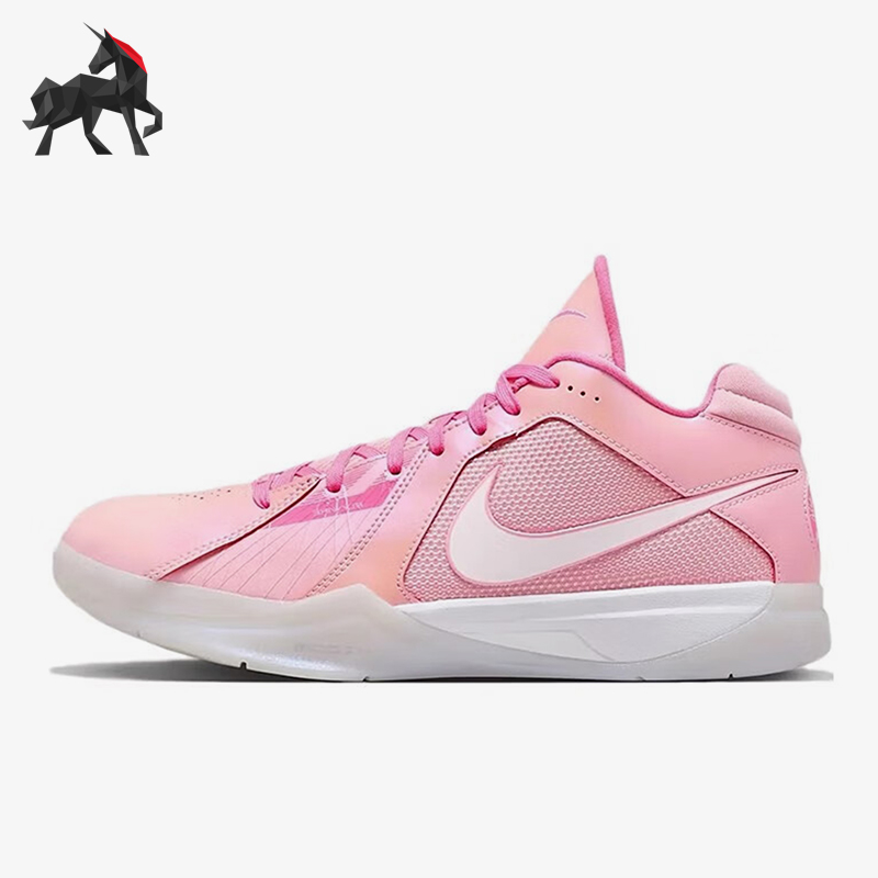 Nike/耐克男士耐磨篮球鞋