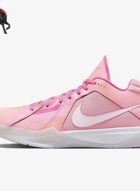 Nike/耐克正品ZOOM KD III男士耐磨透气运动篮球鞋FJ0982-600