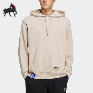 neo男女同款 休闲运动连帽卫衣IA6820 阿迪达斯正品 Adidas