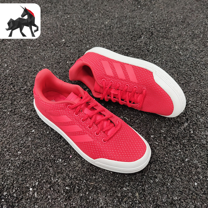 板鞋Adidas/阿迪达斯低帮男子