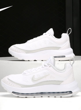 Nike/耐克正品Air Max AP 男女轻盈舒适气垫运动跑步鞋CU4870-102