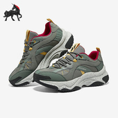 斯凯奇正品 2023男士 复古经典 Skechers 拼接耐磨运动鞋