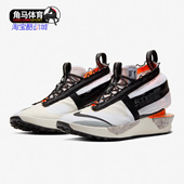 跑步鞋 秋男子舒适运动训练休闲时尚 CI1392 耐克正品 Nike