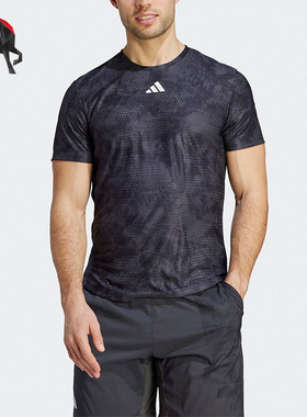 Adidas/阿迪达斯正品夏季男子透气运动健身短袖T恤IB4606