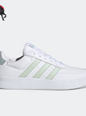 Adidas/阿迪达斯正品BREAKNET 2.0 网球文化女子板鞋GZ9371
