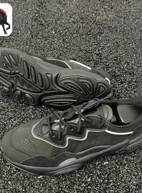 Adidas/阿迪达斯正品三叶草OZWEEGO男女经典运动鞋EG8735