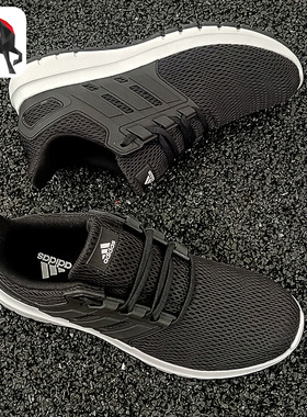 Adidas/阿迪达斯正品 男子网眼运动鞋轻便休闲鞋FX3624