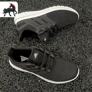 Adidas/阿迪达斯正品 男子网眼运动鞋轻便休闲鞋FX3624