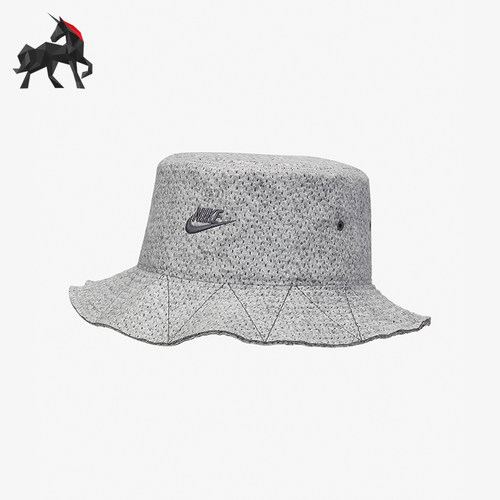 Nike/耐克男女透气休闲渔夫帽