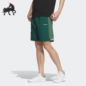 IU4799 Adidas 拼接男子运动短裤 三叶草夏季 HA2484 阿迪达斯正品