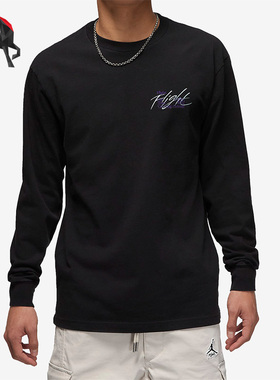 Nike/耐克正品JORDAN男子运动休闲圆领宽松长袖T恤DN3411-010