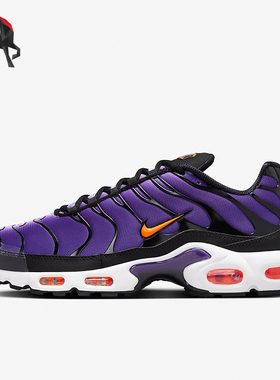 Nike/耐克正品Air Max Plus OG男士缓震低帮运动鞋DX0755-500
