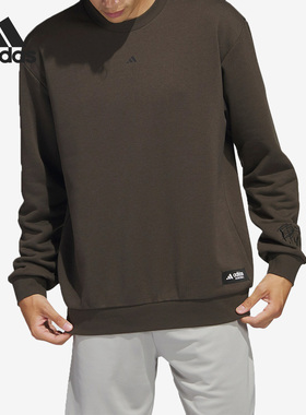 Adidas/阿迪达斯正品LNY LGD CREW篮球男子圆领卫衣IL2396