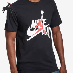 BV5905 Nike Brand飞人印花男子运动短袖 Jordan 010 耐克正品