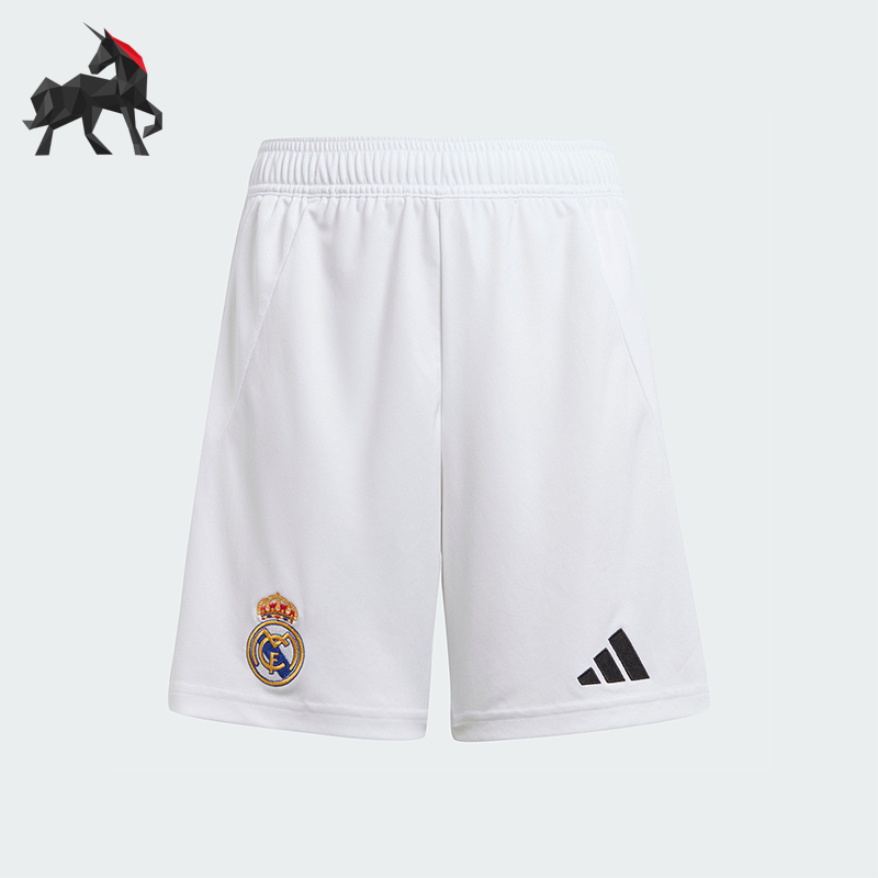 Adidas/阿迪达斯正品大童皇马球迷版主场足球短裤IT5176