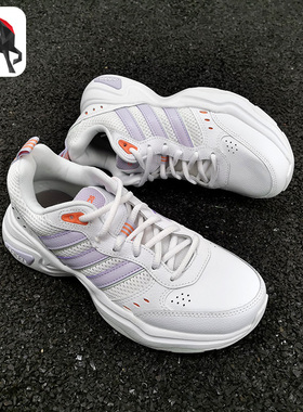 Adidas/阿迪达斯正品 夏季女子轻便耐磨跑步鞋 EG8367