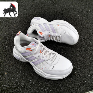 Adidas/阿迪达斯正品 夏季女子轻便耐磨跑步鞋 EG8367