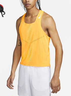 Nike/耐克正品夏季DRI-FIT男子运动无袖透气背心DM4625-845