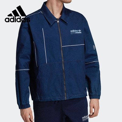 外套Adidas/阿迪达斯男子