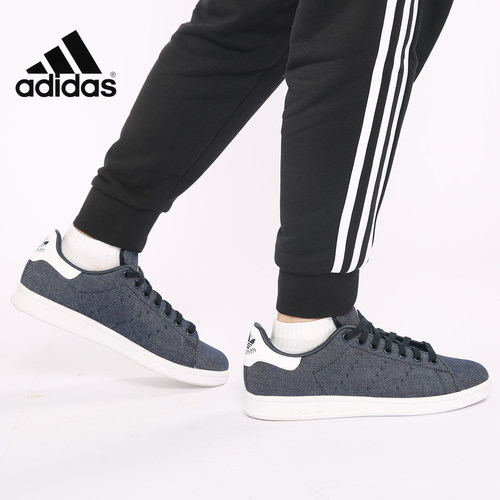 阿迪达斯正品休闲运动板鞋Adidas
