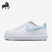 耐克正品 女士时尚 厚底运动休闲板鞋 Nike DZ5394 101