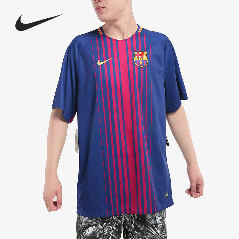 Nike/耐克正品男子夏款巴萨透气足球服运动短袖T恤847255-455